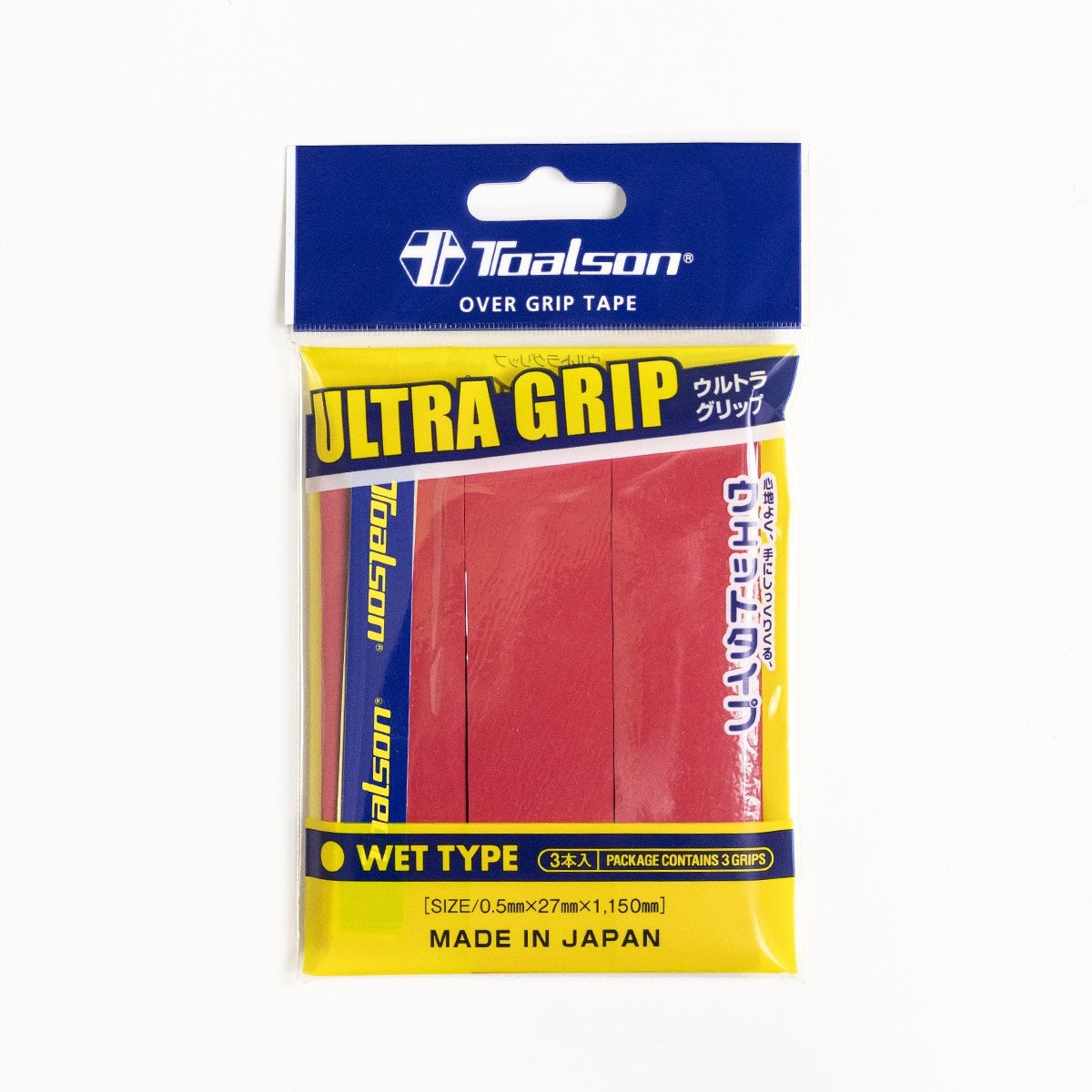 Over Grip Tape Ultra Red (10 * 3 pieces)