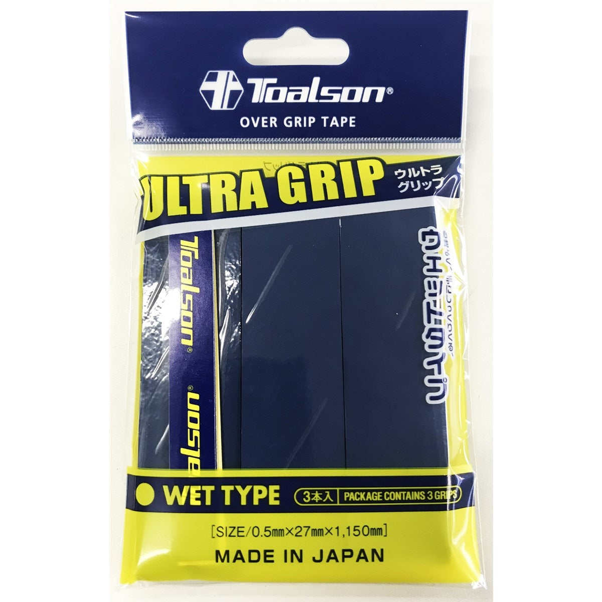 Over Grip Tape Ultra Dark Blue (10 * 3 pieces)